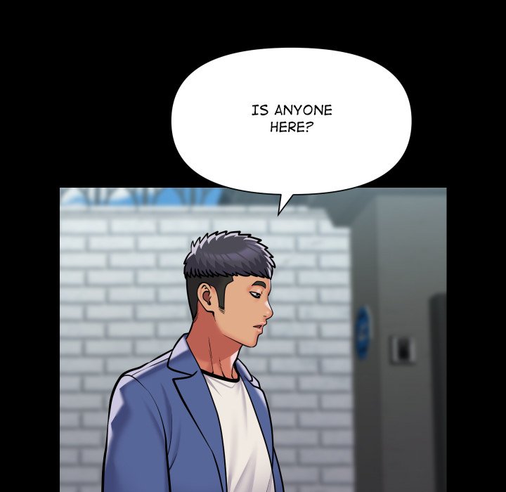 The Ladies’ Associate Chapter 107 - Manhwa18.com