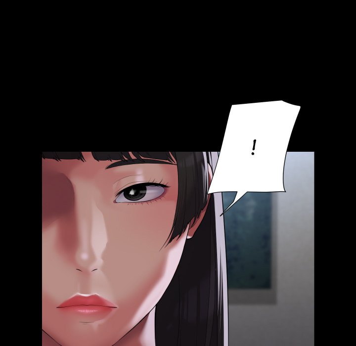 The Ladies’ Associate Chapter 108 - Manhwa18.com