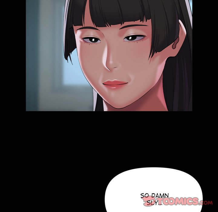 The Ladies’ Associate Chapter 110 - Manhwa18.com