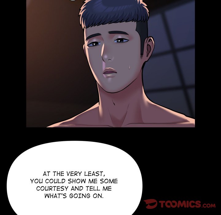 The Ladies’ Associate Chapter 114 - Manhwa18.com