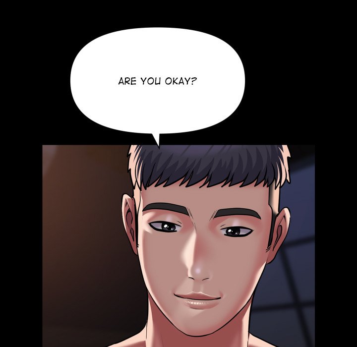 The Ladies’ Associate Chapter 115 - Manhwa18.com