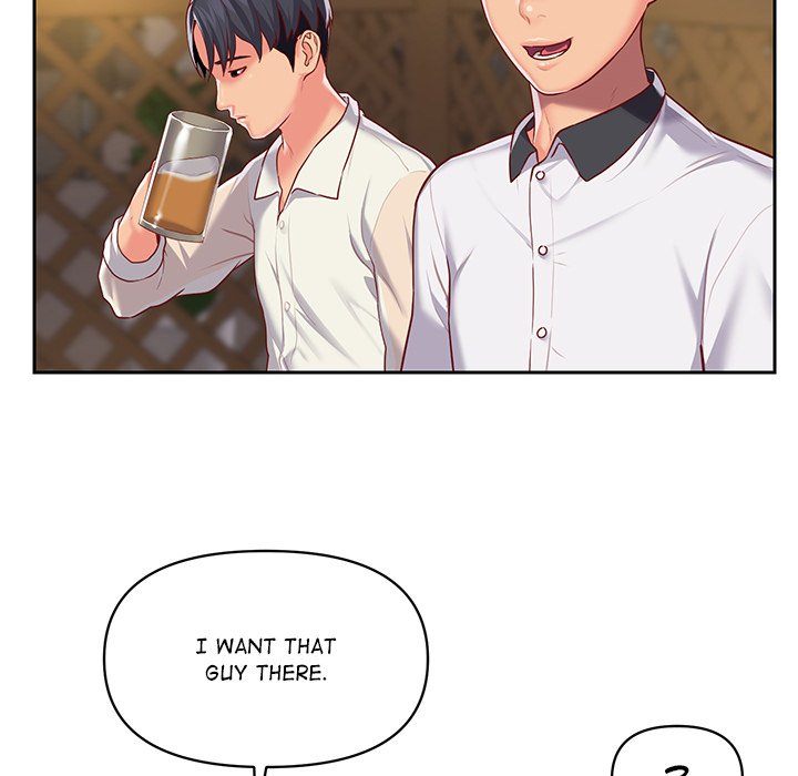 The Ladies’ Associate Chapter 12 - Manhwa18.com