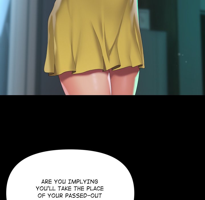 The Ladies’ Associate Chapter 123 - Manhwa18.com