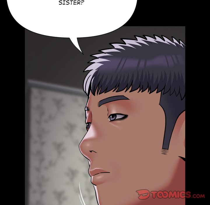 The Ladies’ Associate Chapter 123 - Manhwa18.com