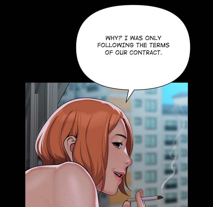 The Ladies’ Associate Chapter 124 - Manhwa18.com