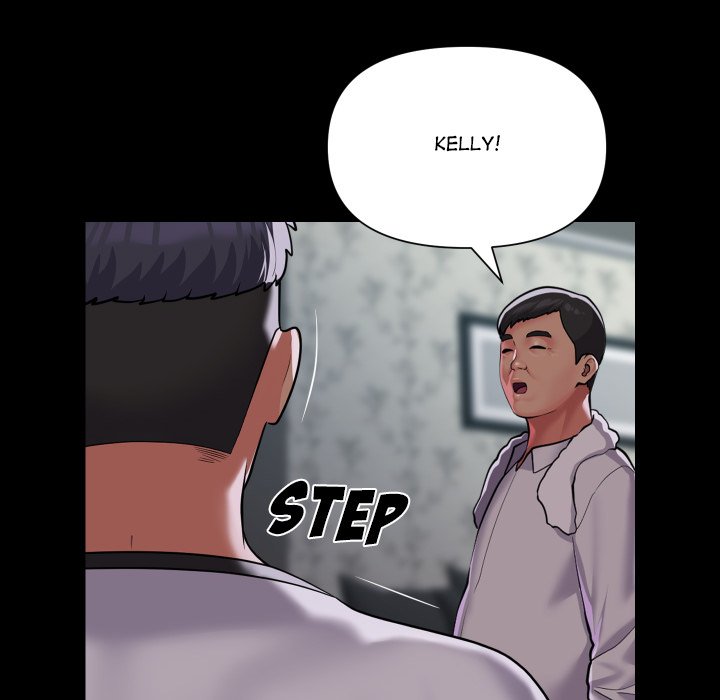 The Ladies’ Associate Chapter 126 - Manhwa18.com