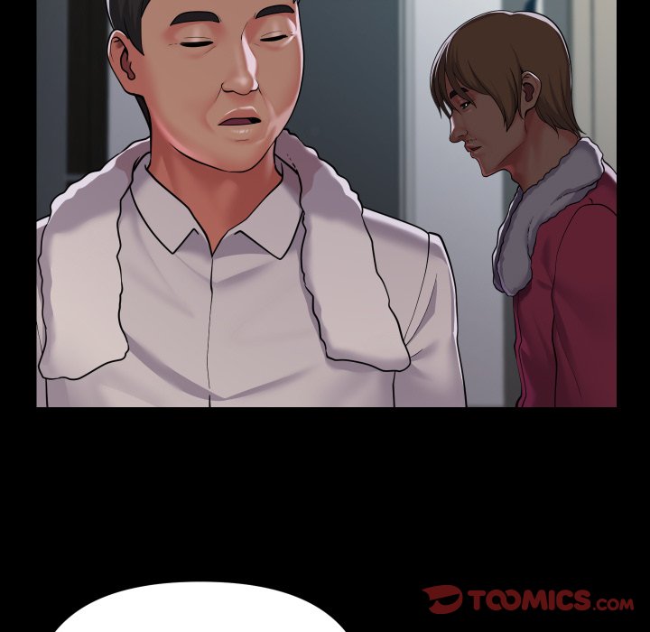 The Ladies’ Associate Chapter 126 - Manhwa18.com