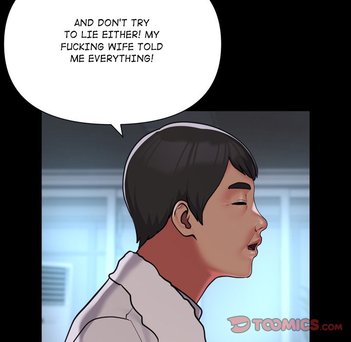 The Ladies’ Associate Chapter 126 - Manhwa18.com