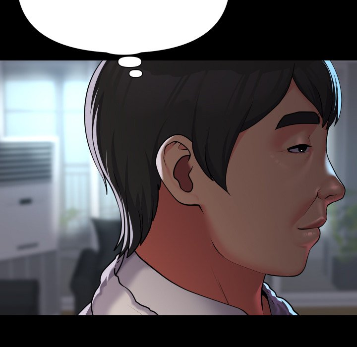 The Ladies’ Associate Chapter 126 - Manhwa18.com