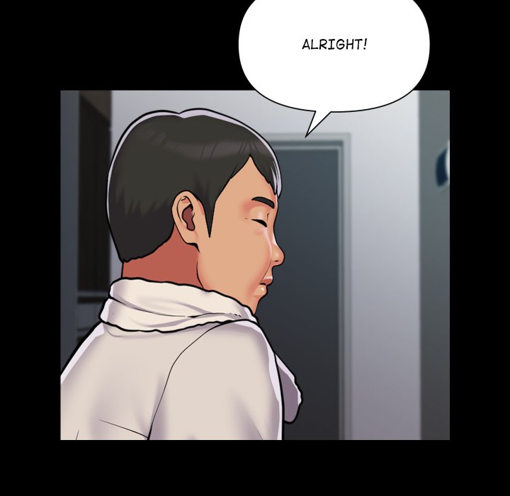 The Ladies’ Associate Chapter 126 - Manhwa18.com