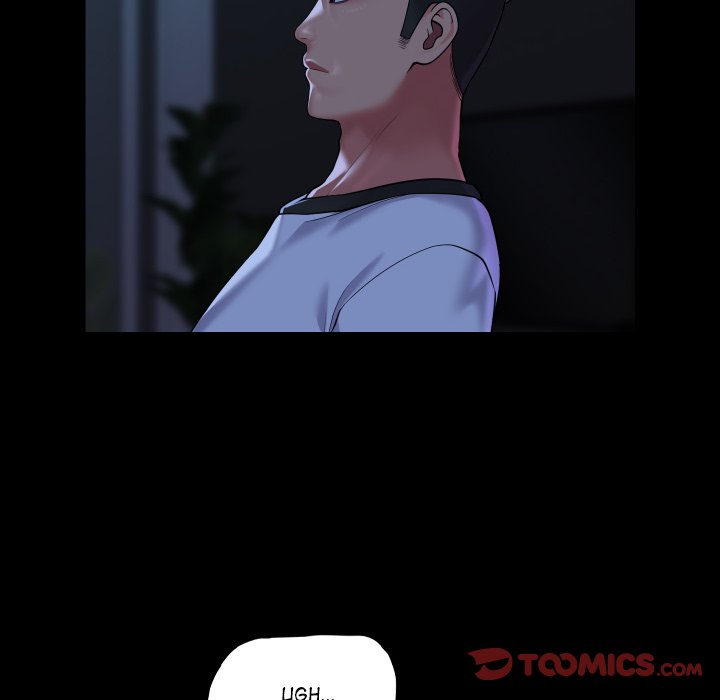 The Ladies’ Associate Chapter 135 - Manhwa18.com