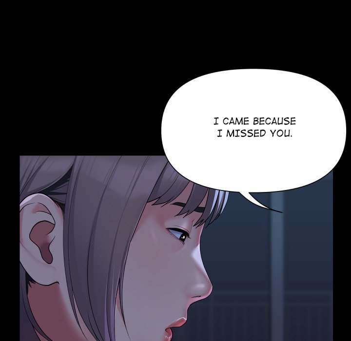 The Ladies’ Associate Chapter 135 - Manhwa18.com