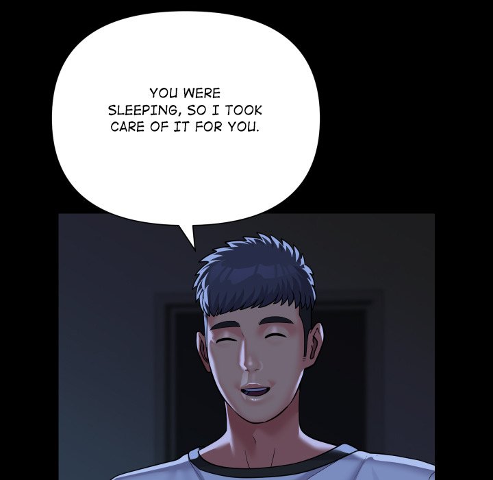 The Ladies’ Associate Chapter 135 - Manhwa18.com