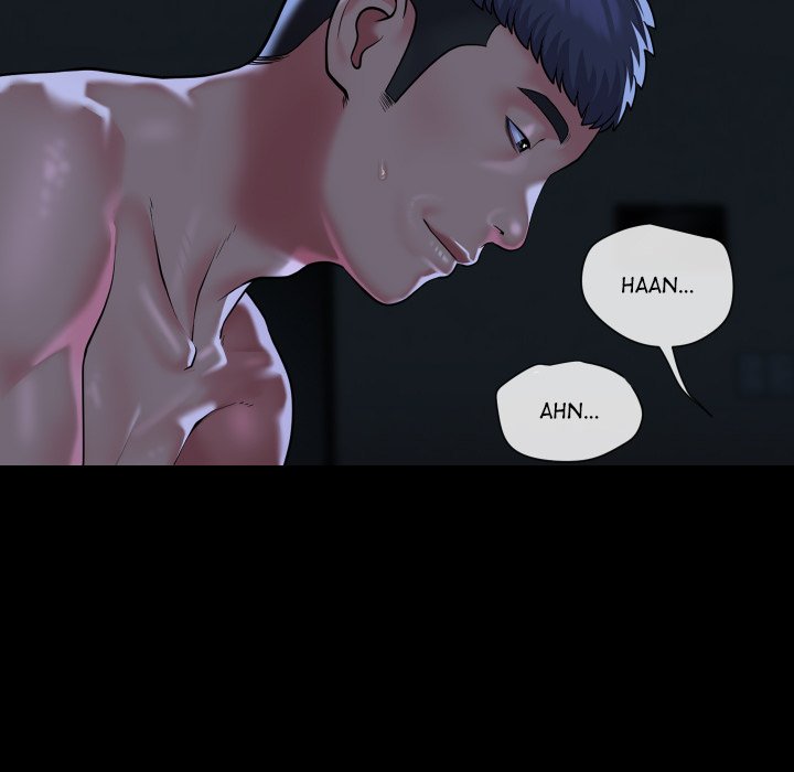 The Ladies’ Associate Chapter 137 - Manhwa18.com