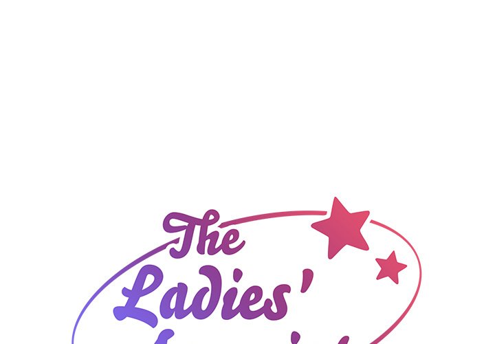 The Ladies’ Associate Chapter 139 - Manhwa18.com