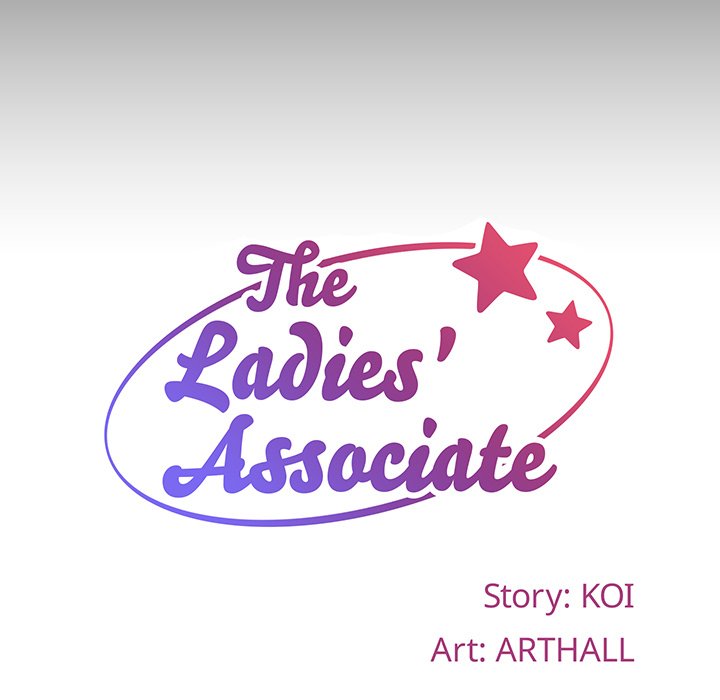 The Ladies’ Associate Chapter 17 - Manhwa18.com