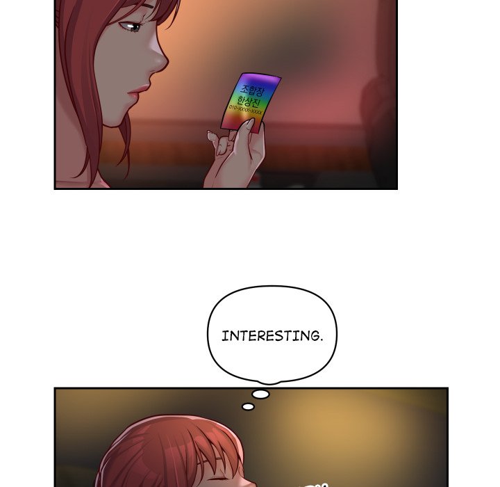 The Ladies’ Associate Chapter 33 - Manhwa18.com