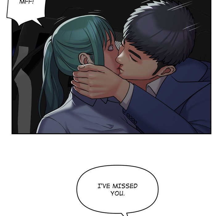 The Ladies’ Associate Chapter 47 - Manhwa18.com