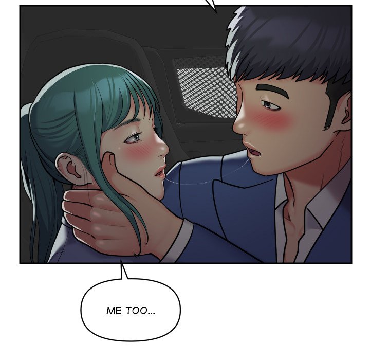 The Ladies’ Associate Chapter 47 - Manhwa18.com