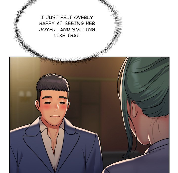 The Ladies’ Associate Chapter 47 - Manhwa18.com