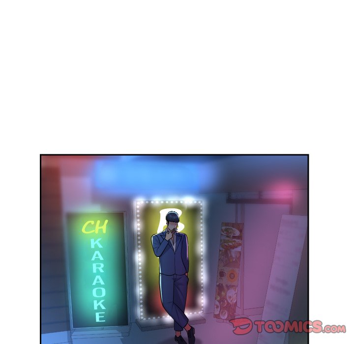 The Ladies’ Associate Chapter 48 - Manhwa18.com
