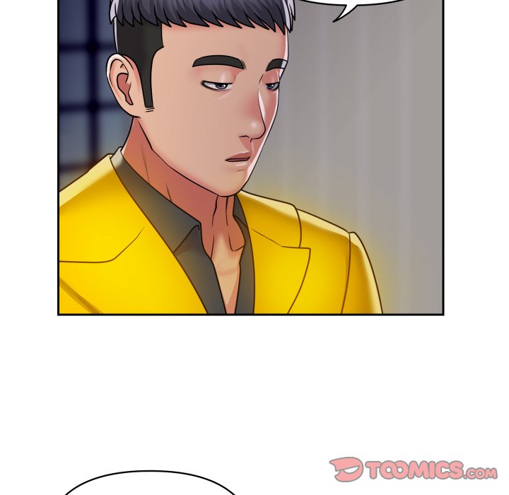 The Ladies’ Associate Chapter 49 - Manhwa18.com