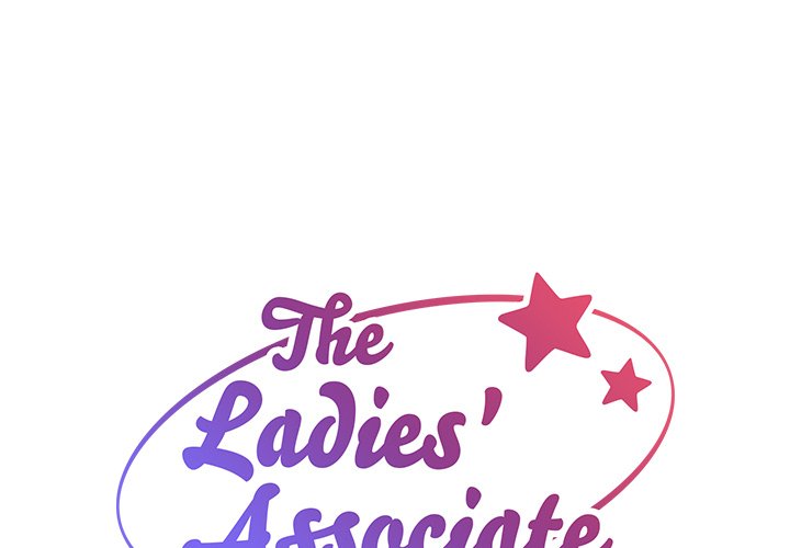 The Ladies’ Associate Chapter 52 - Manhwa18.com