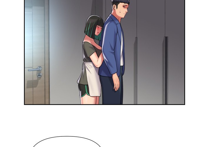 The Ladies’ Associate Chapter 66 - Manhwa18.com