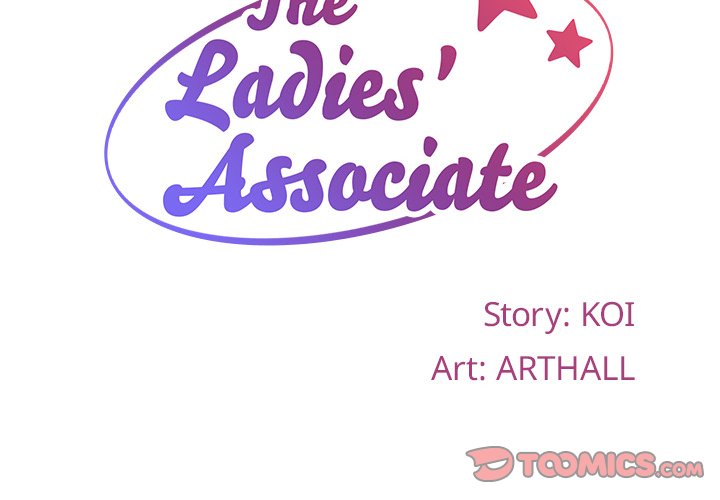 The Ladies’ Associate Chapter 71 - Manhwa18.com