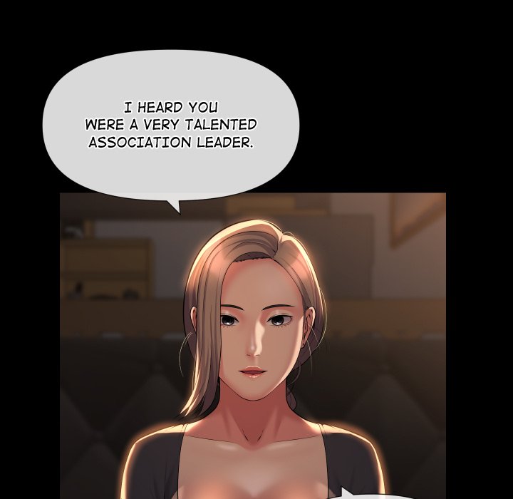 The Ladies’ Associate Chapter 71 - Manhwa18.com