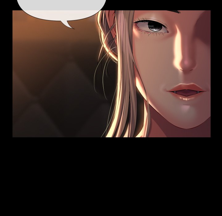 The Ladies’ Associate Chapter 71 - Manhwa18.com