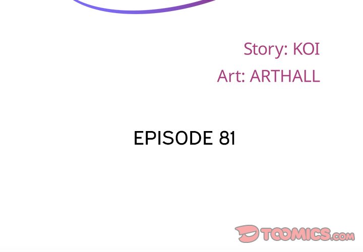 The Ladies’ Associate Chapter 81 - Manhwa18.com