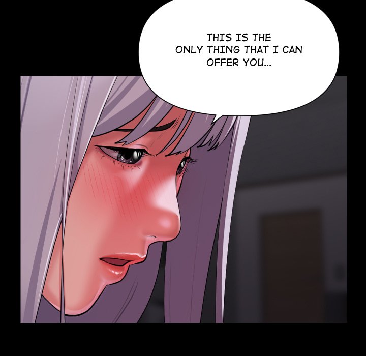 The Ladies’ Associate Chapter 81 - Manhwa18.com