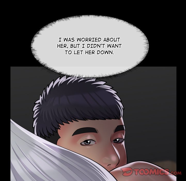 The Ladies’ Associate Chapter 81 - Manhwa18.com