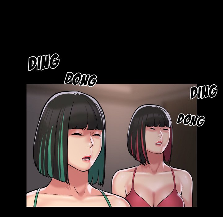 The Ladies’ Associate Chapter 81 - Manhwa18.com