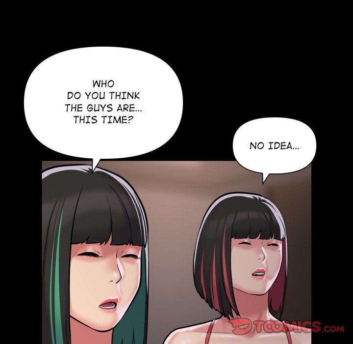 The Ladies’ Associate Chapter 81 - Manhwa18.com