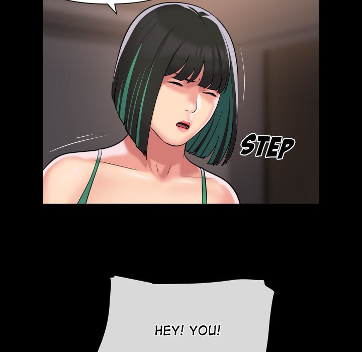 The Ladies’ Associate Chapter 81 - Manhwa18.com