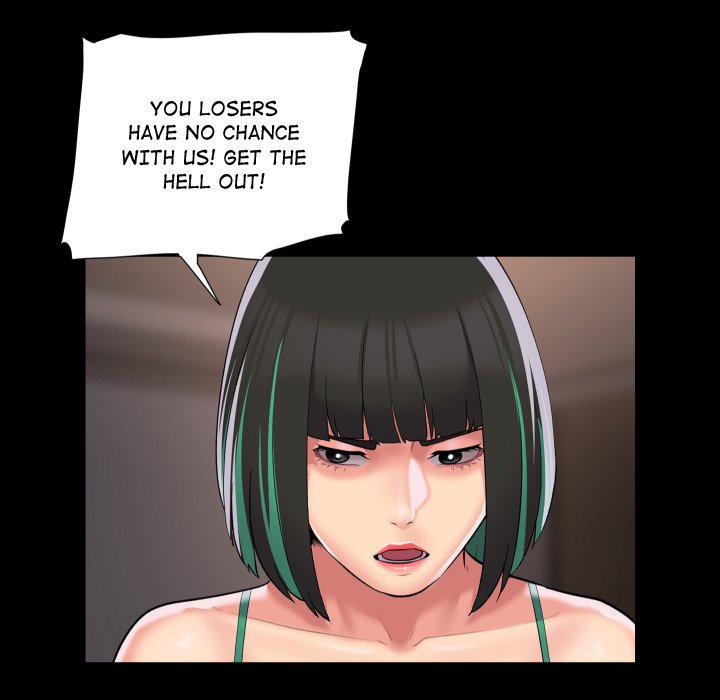 The Ladies’ Associate Chapter 81 - Manhwa18.com
