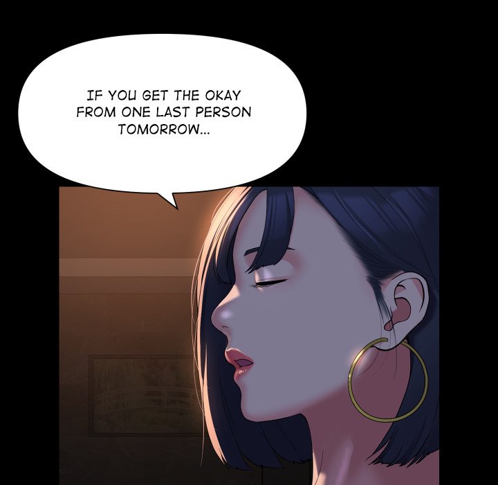 The Ladies’ Associate Chapter 94 - Manhwa18.com