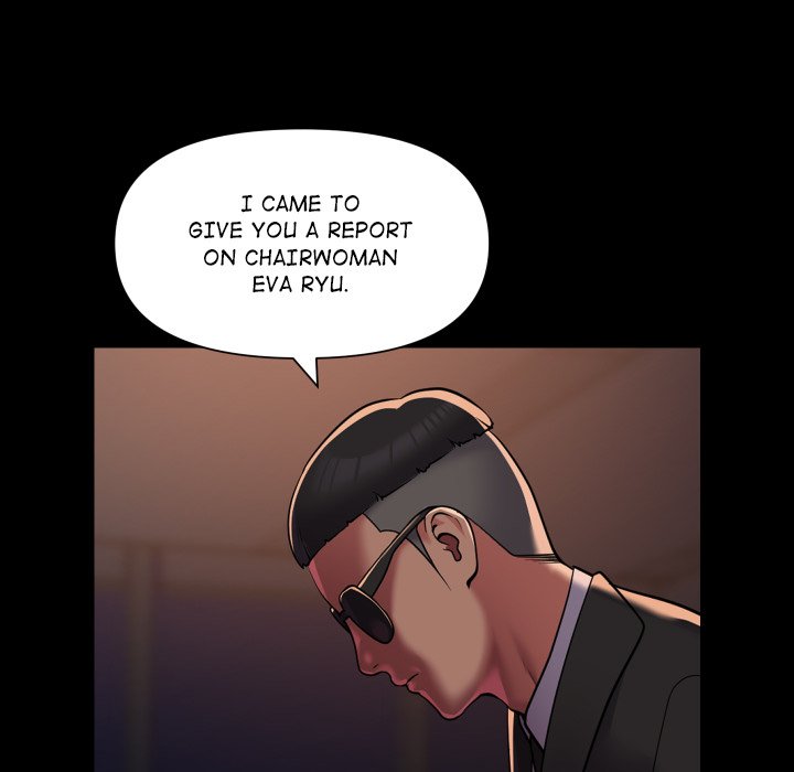 The Ladies’ Associate Chapter 97 - Manhwa18.com