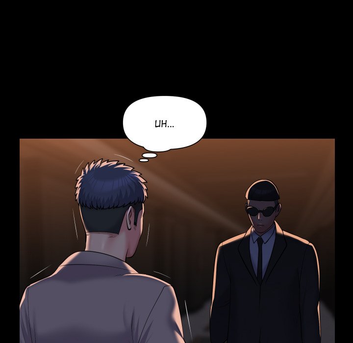 The Ladies’ Associate Chapter 98 - Manhwa18.com