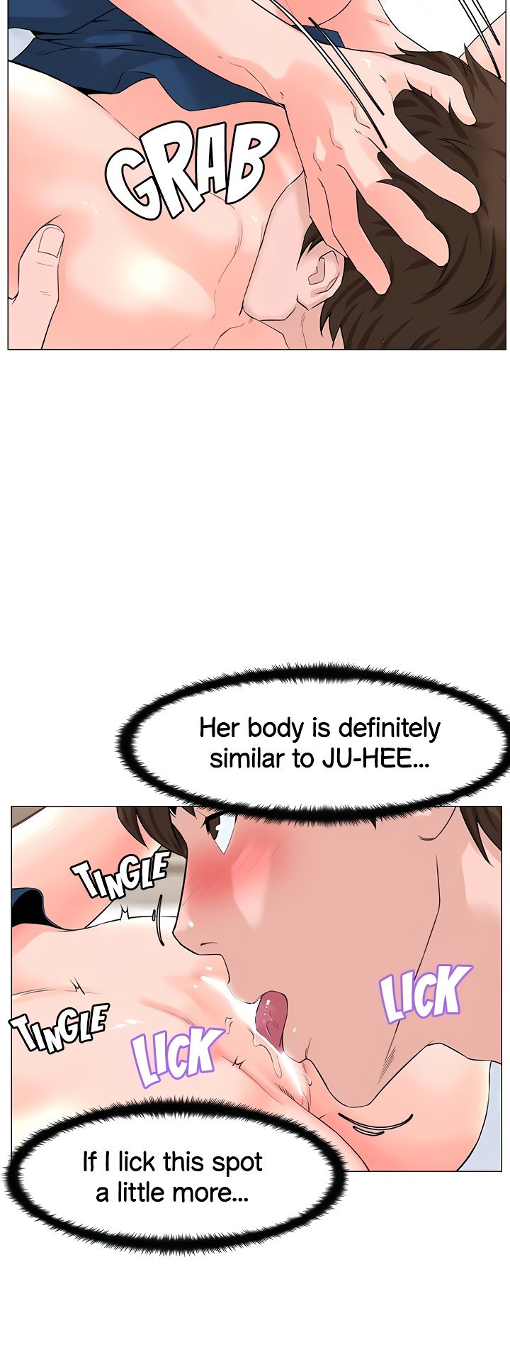 The Neighborhood Celebrity Chapter 46 - Manhwa18.com