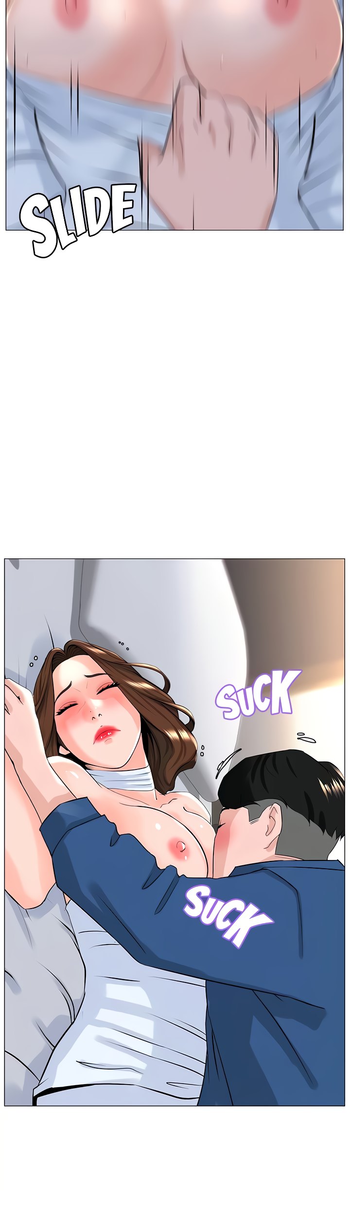 The Neighborhood Celebrity Chapter 53 - Manhwa18.com