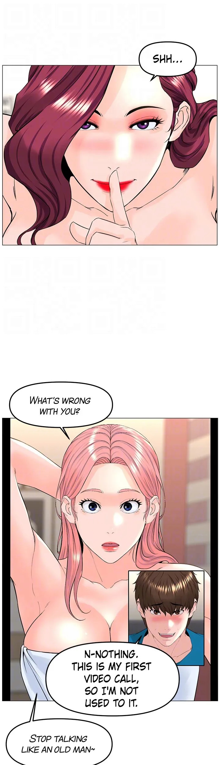 The Neighborhood Celebrity Chapter 71 - Manhwa18.com