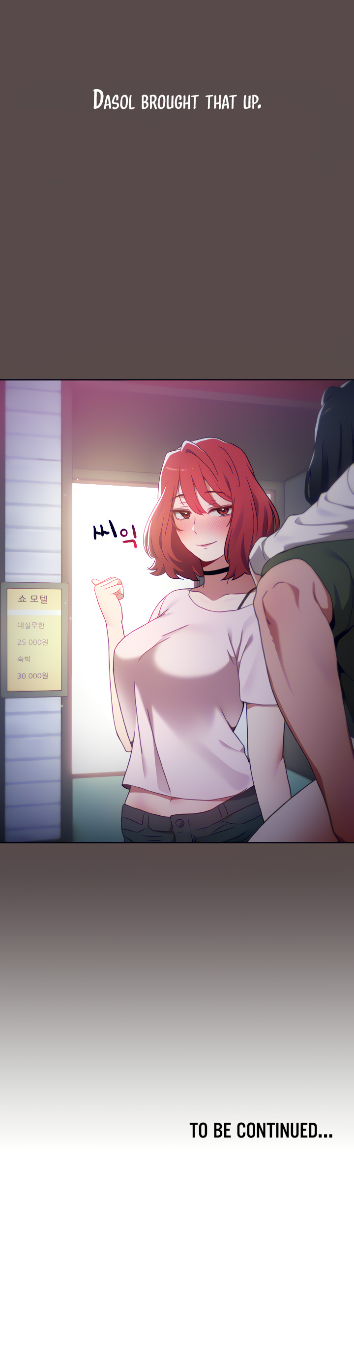 Dorm Room Sisters Chapter 1 - Manhwa18.com