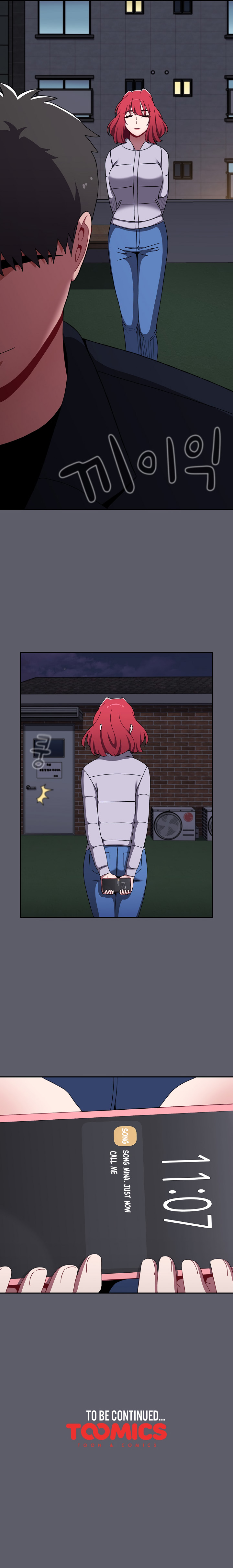 Dorm Room Sisters Chapter 80 - Manhwa18.com