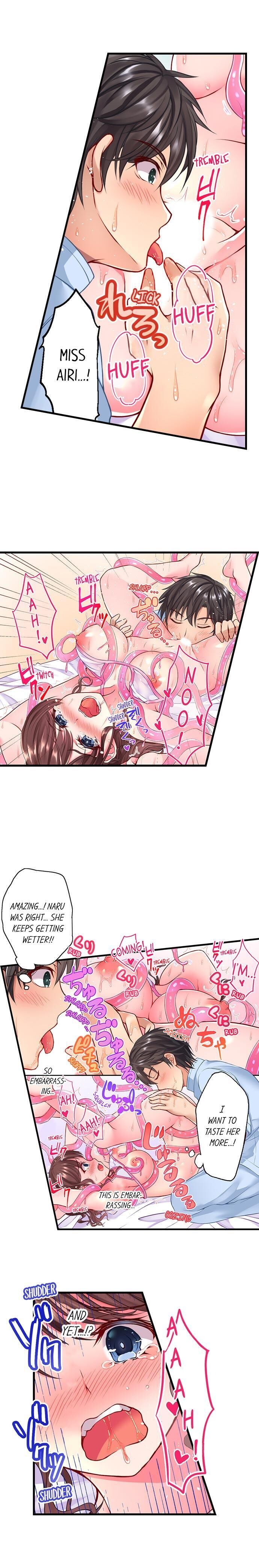 Tentacle Massage Salon Chapter 3 - Manhwa18.com