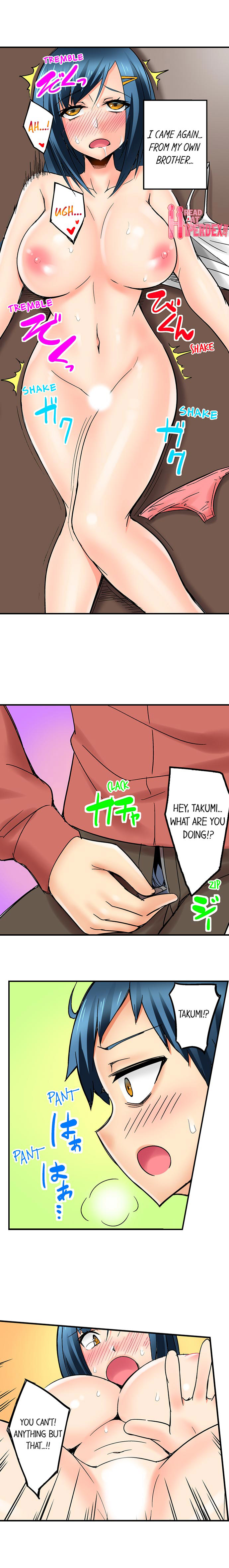 Excited by My Tyrant Sister Chapter 6 - Manhwa18.com