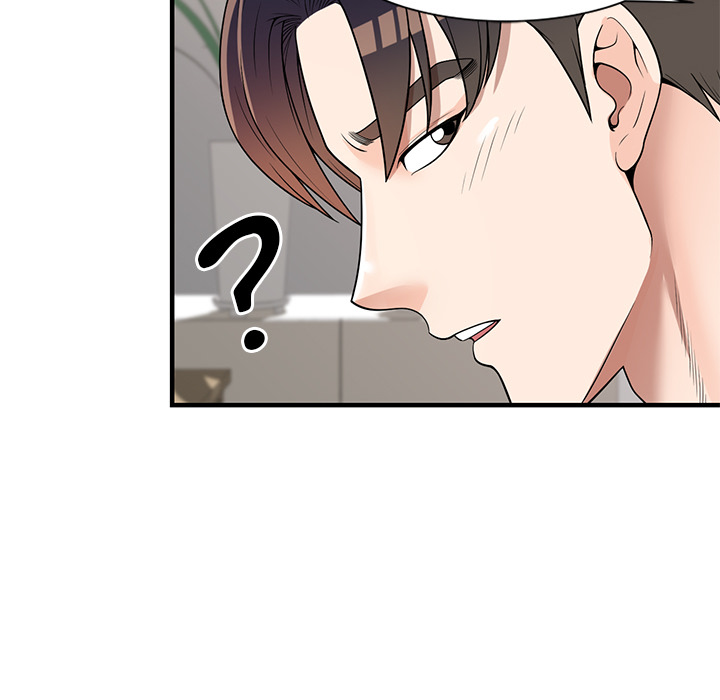 Private Lessons Chapter 1 - Manhwa18.com