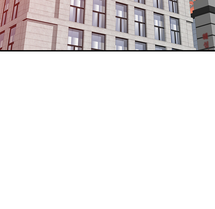 Private Lessons Chapter 1 - Manhwa18.com